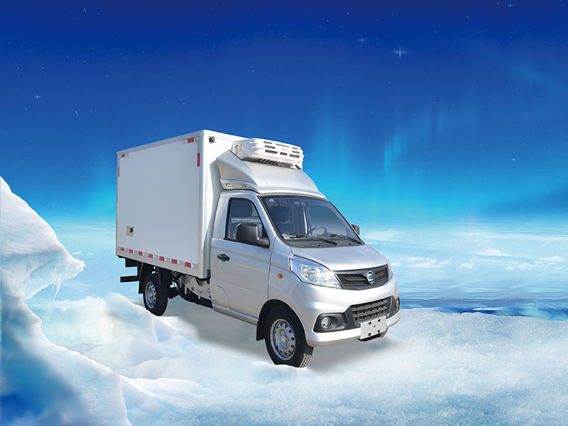 Refrigerated vehicle