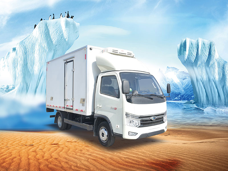 Refrigerated vehicle