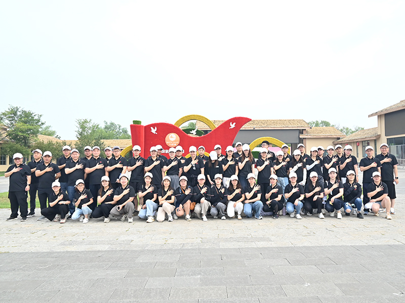 The company carried out corporate culture construction activities in August
