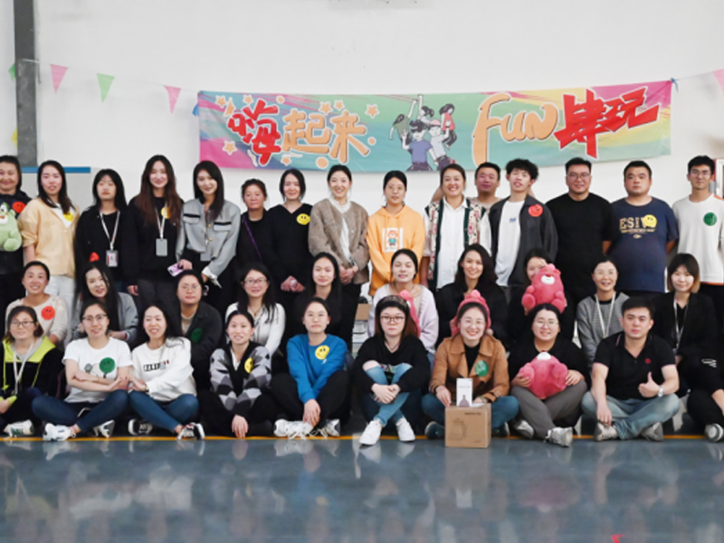 Company held a fun sports event