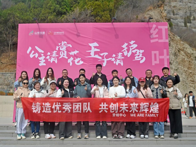 The Marketing Center Group Building Activity Ended Perfectly