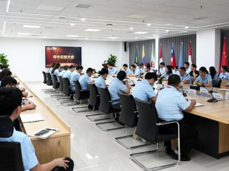 HELMARV 2024 Mid Year Summary Conference Successfully Held