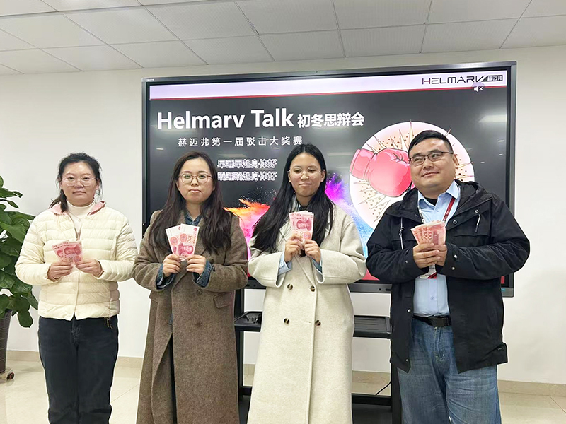 The first HELMARV debate competition came to a successful conclusion